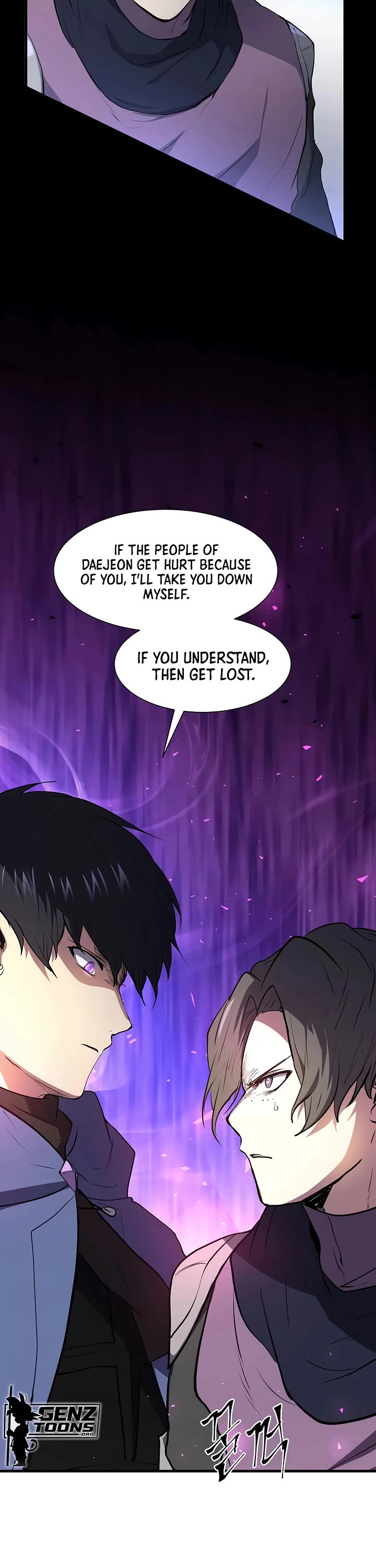 Level Up With Skills chapter 155 page 3