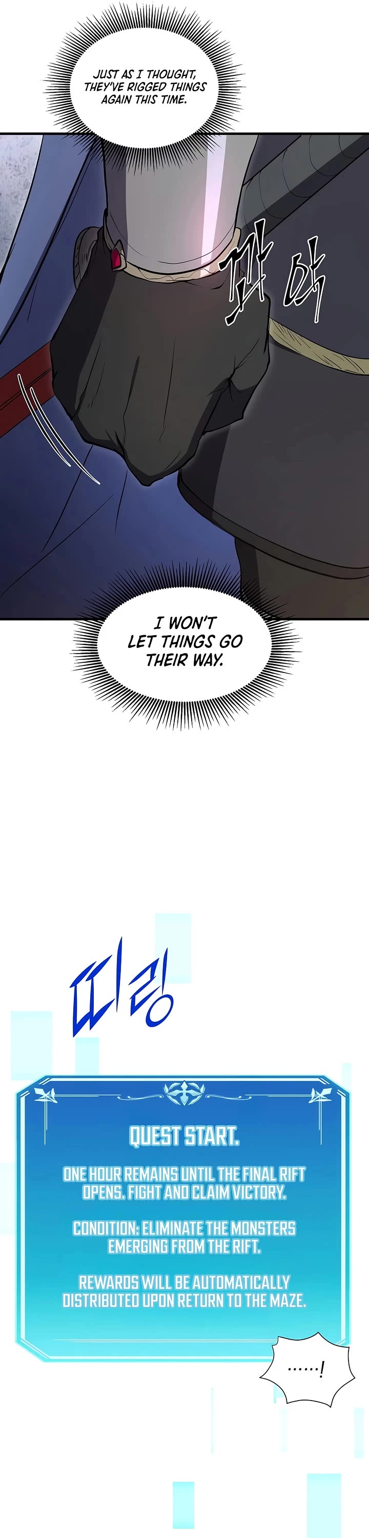 Level Up With Skills chapter 155 page 37