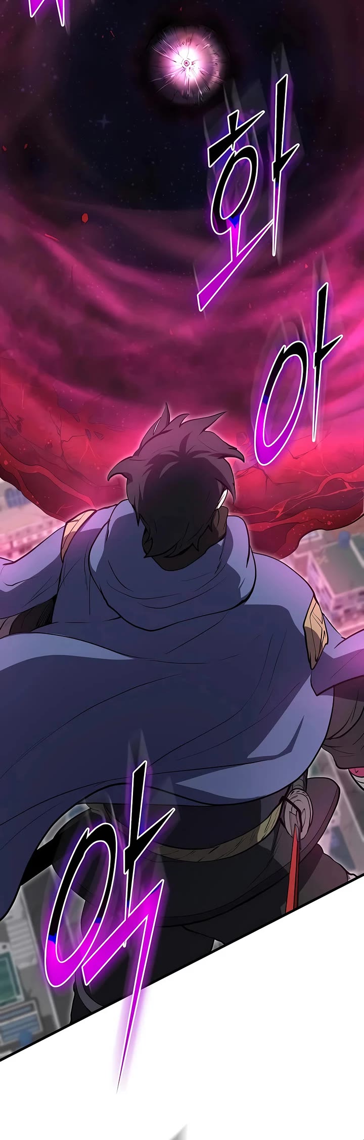 Level Up With Skills chapter 155 page 47