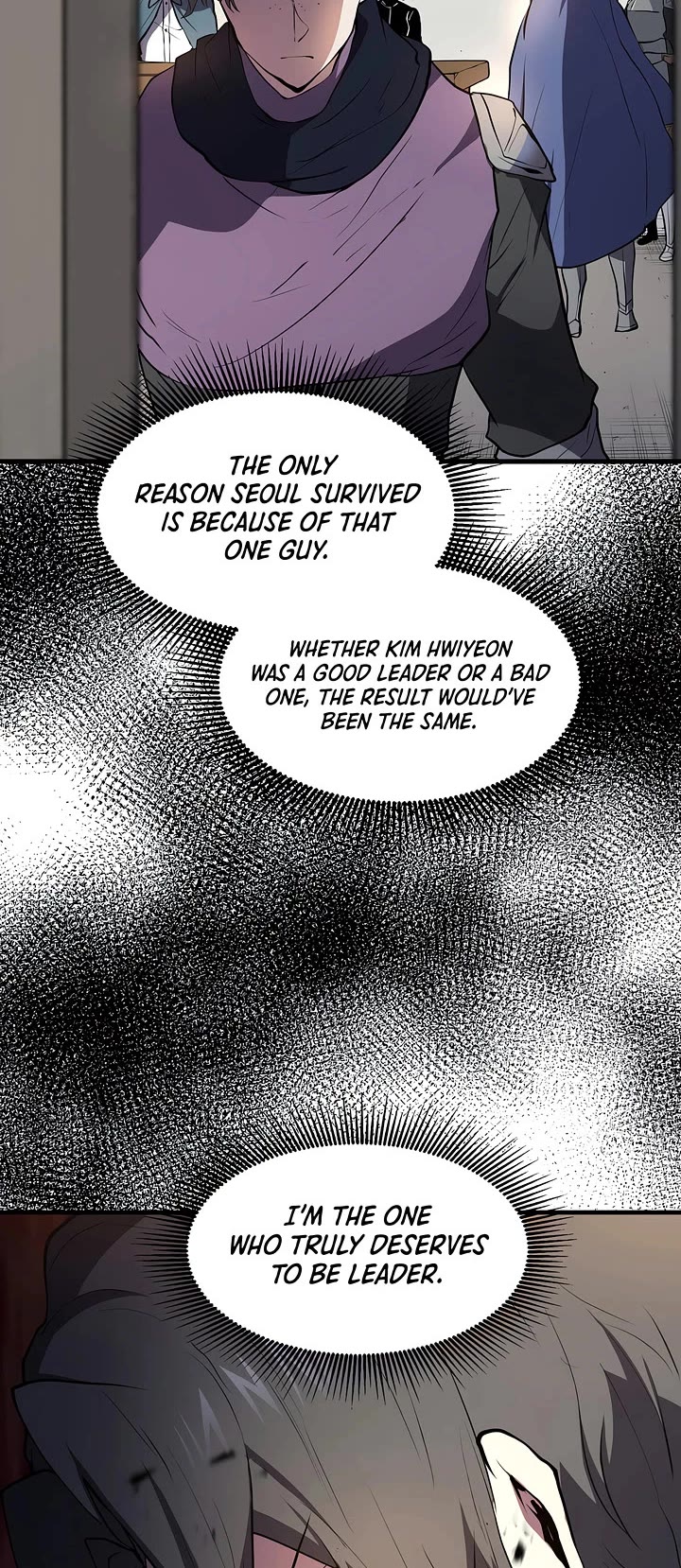 Level Up With Skills chapter 155 page 5