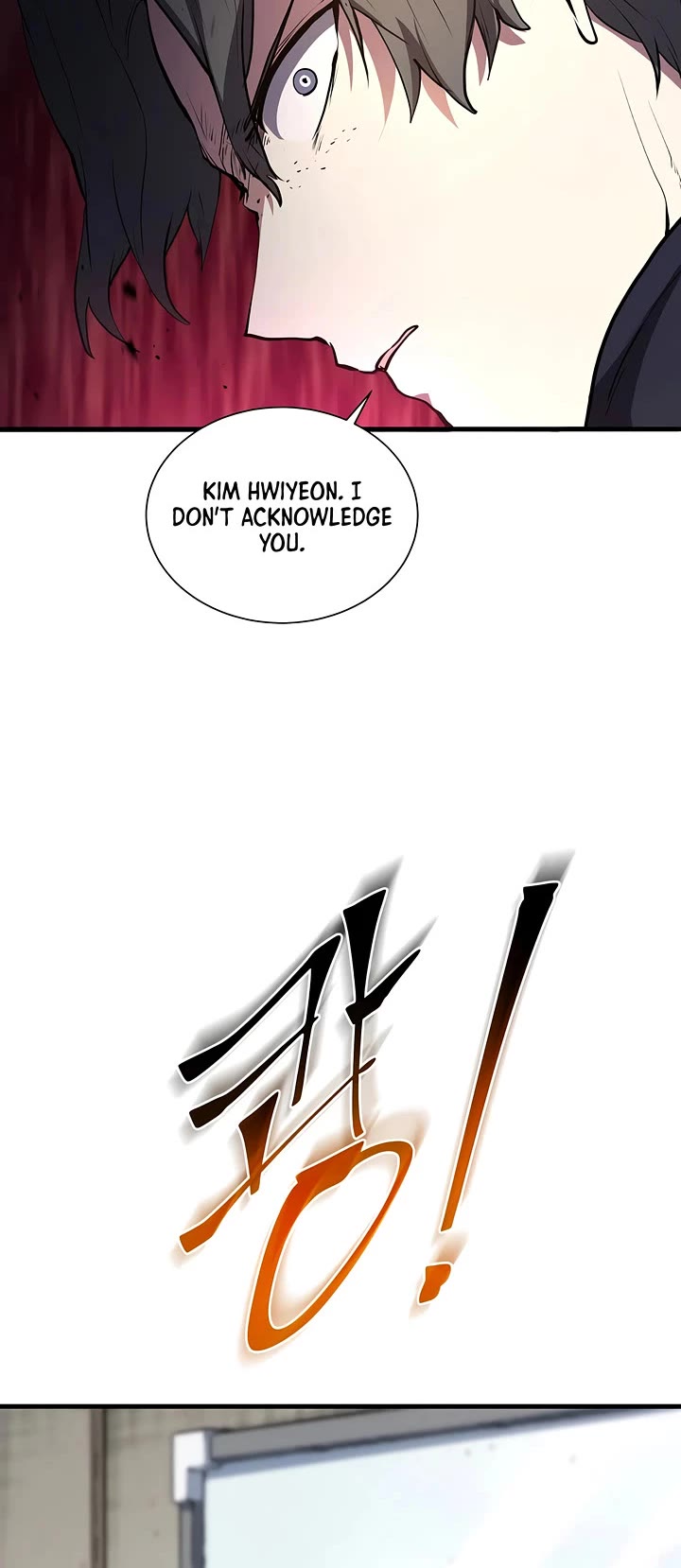 Level Up With Skills chapter 155 page 6