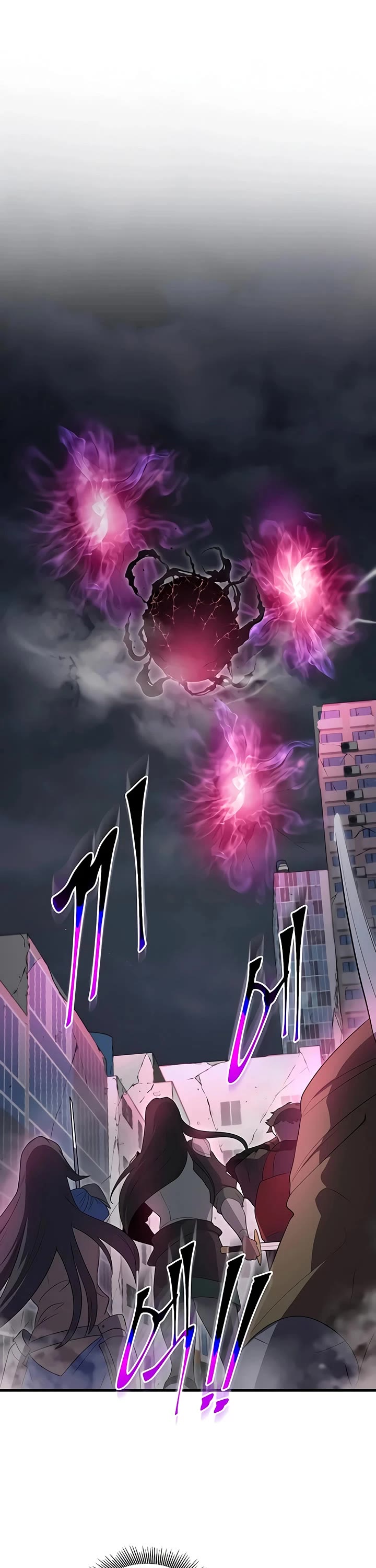 Level Up With Skills chapter 156 page 16