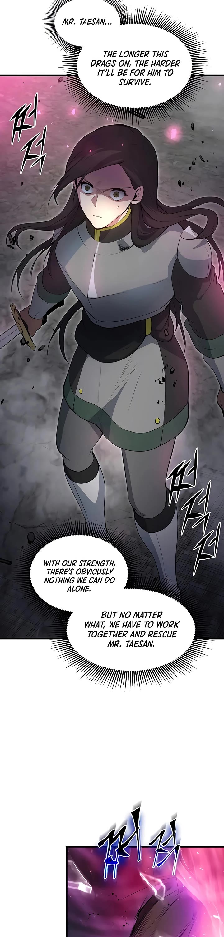 Level Up With Skills chapter 156 page 17
