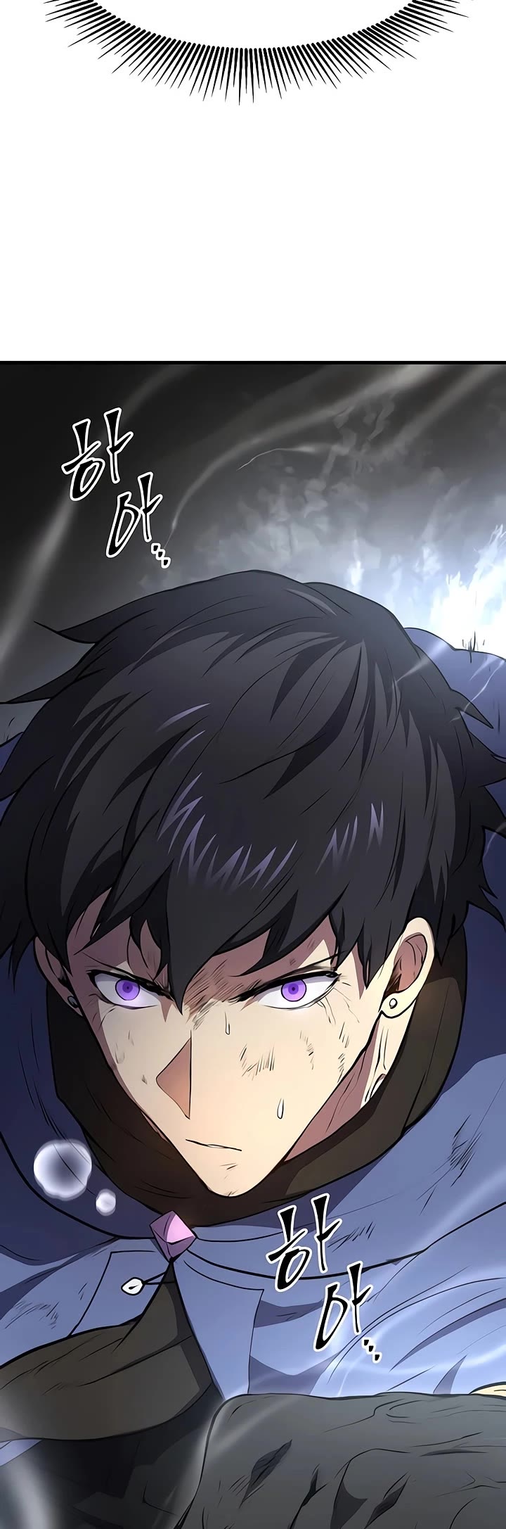 Level Up With Skills chapter 156 page 54