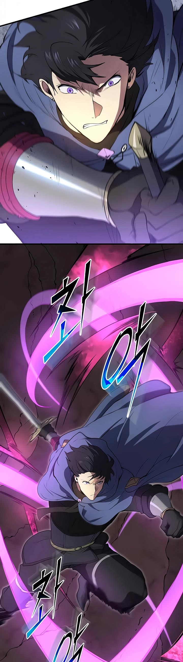 Level Up With Skills chapter 156 page 6