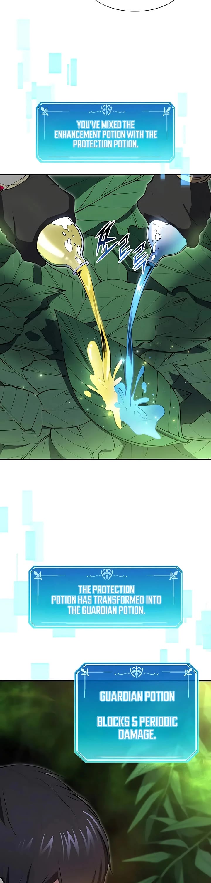 Level Up With Skills chapter 158 page 50
