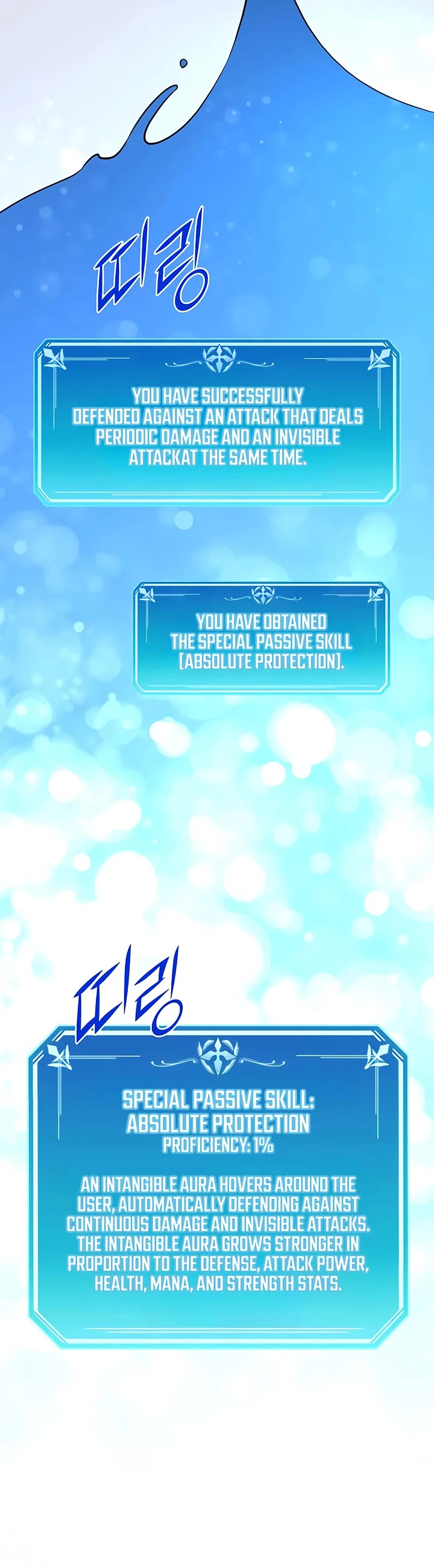 Level Up With Skills chapter 159 page 11