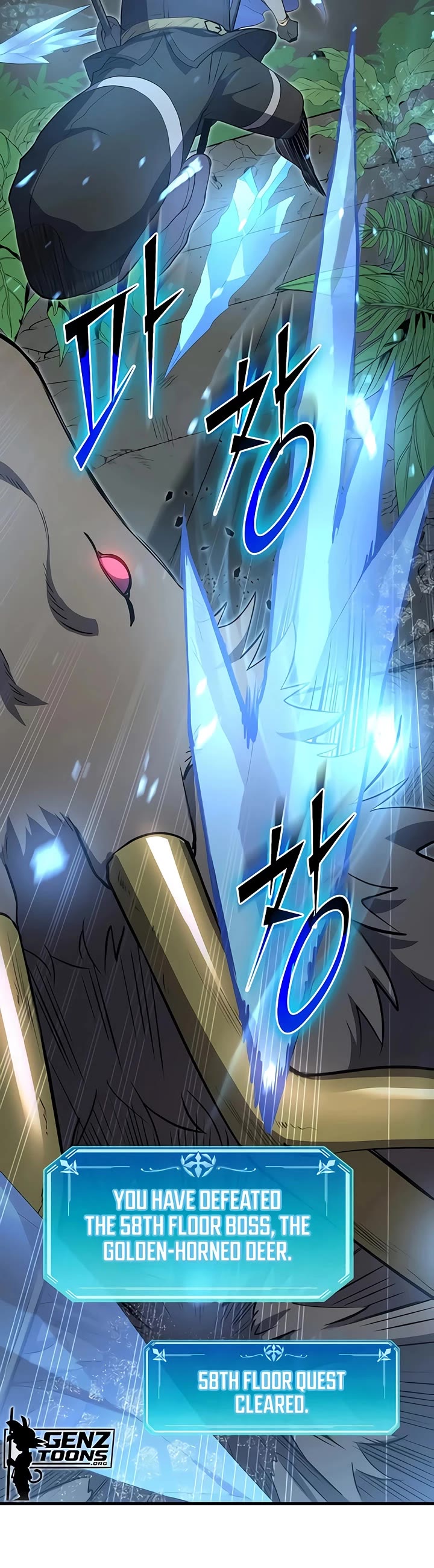 Level Up With Skills chapter 159 page 19