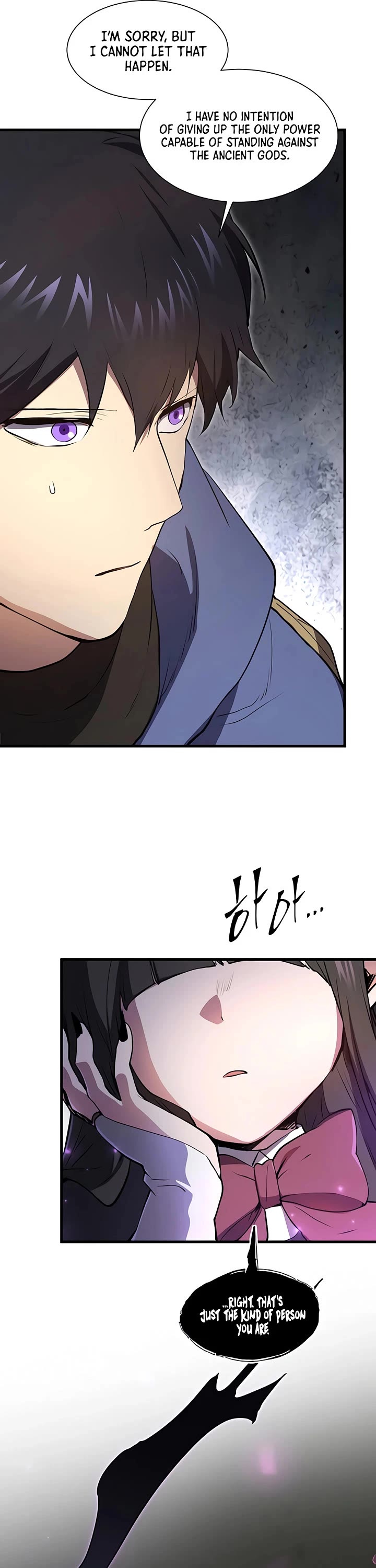 Level Up With Skills chapter 159 page 40