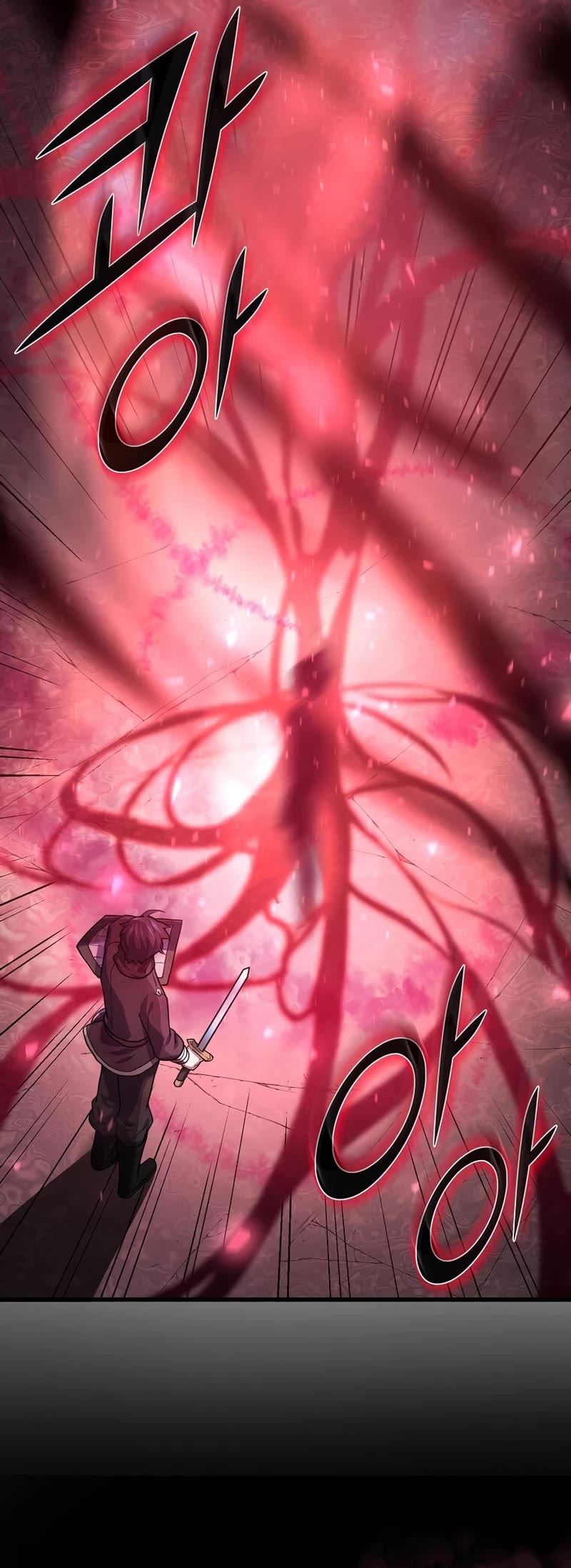 Level Up With Skills chapter 16 page 21