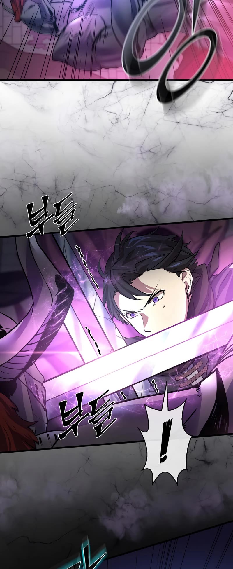 Level Up With Skills chapter 16 page 31