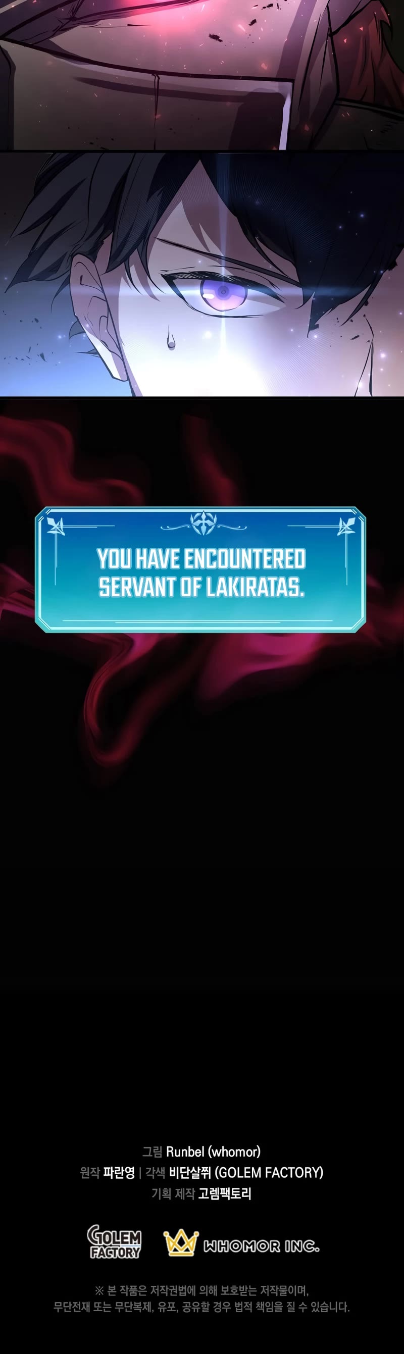 Level Up With Skills chapter 16 page 44