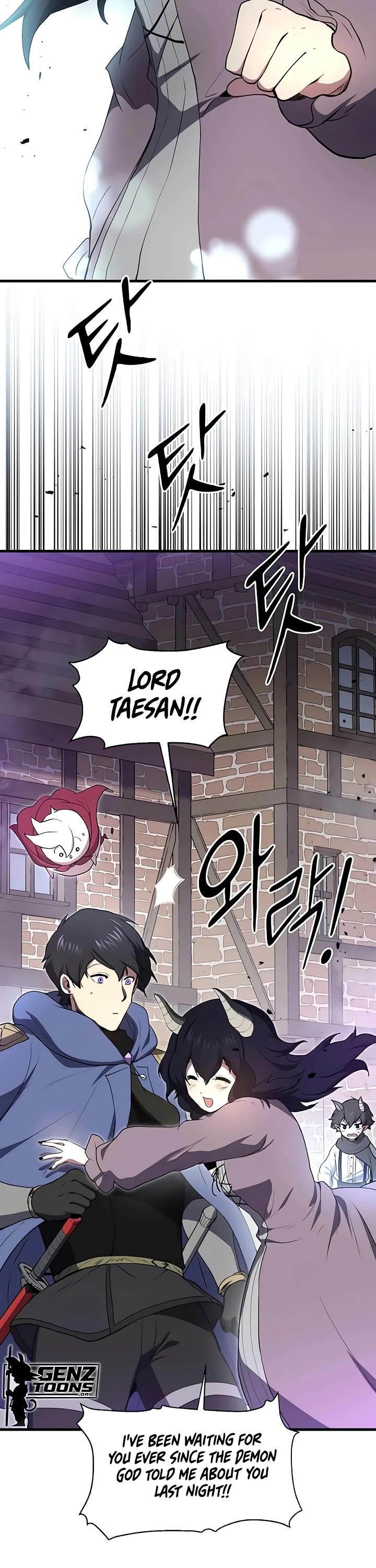 Level Up With Skills chapter 160 page 16