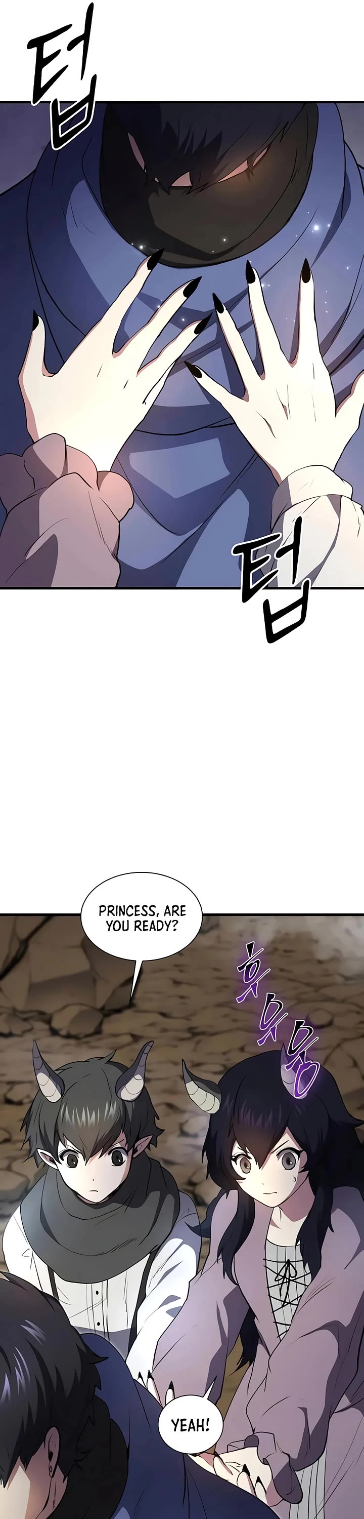 Level Up With Skills chapter 160 page 43