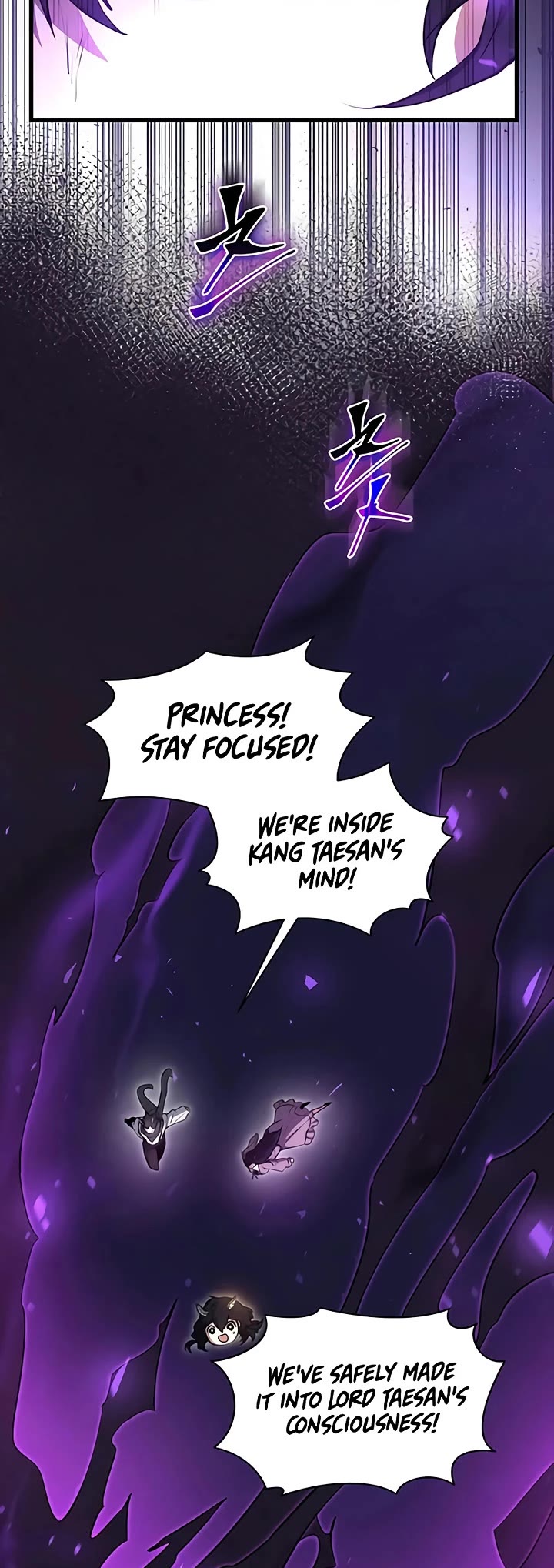 Level Up With Skills chapter 160 page 45