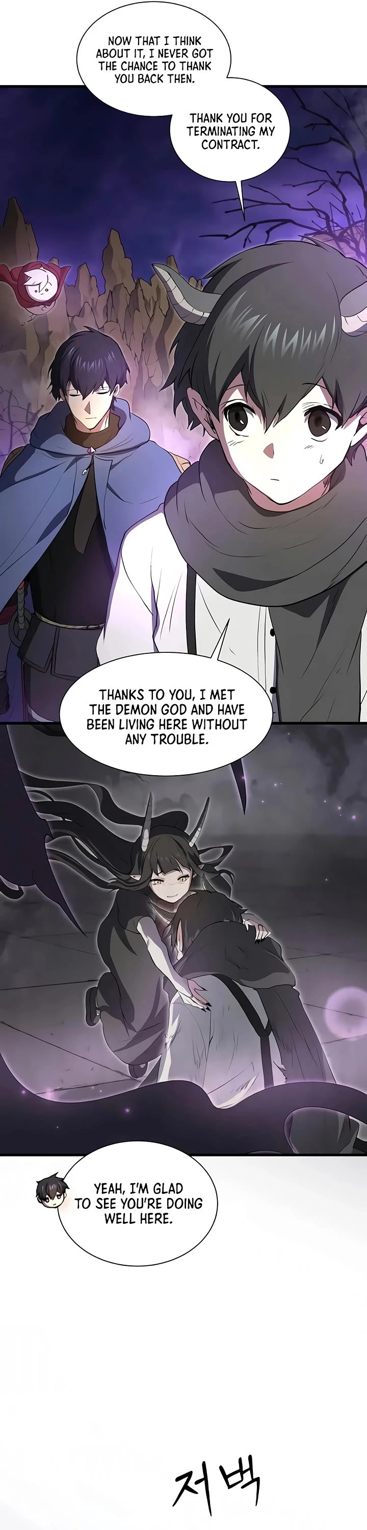 Level Up With Skills chapter 160 page 8