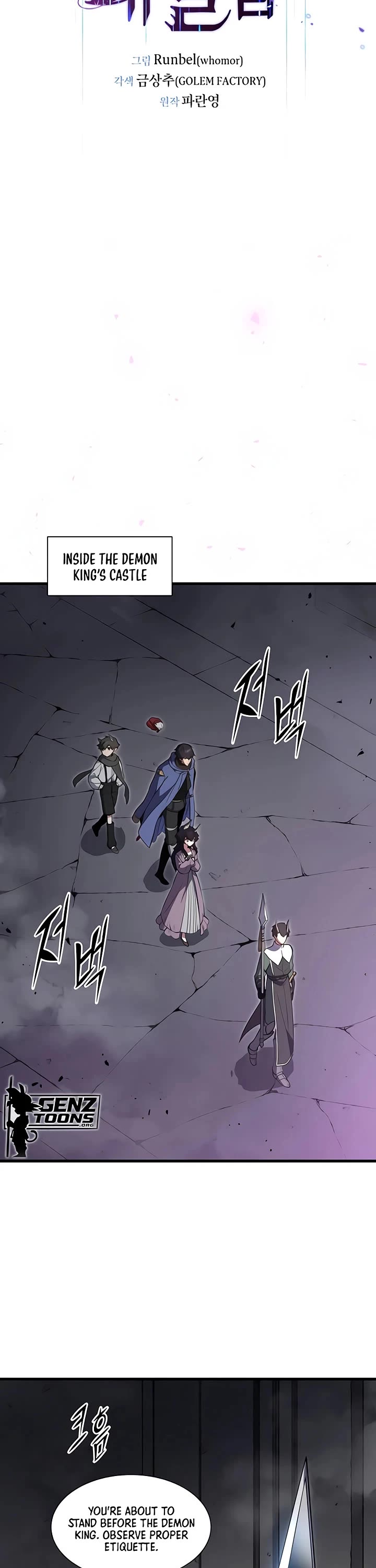 Level Up With Skills chapter 161 page 13