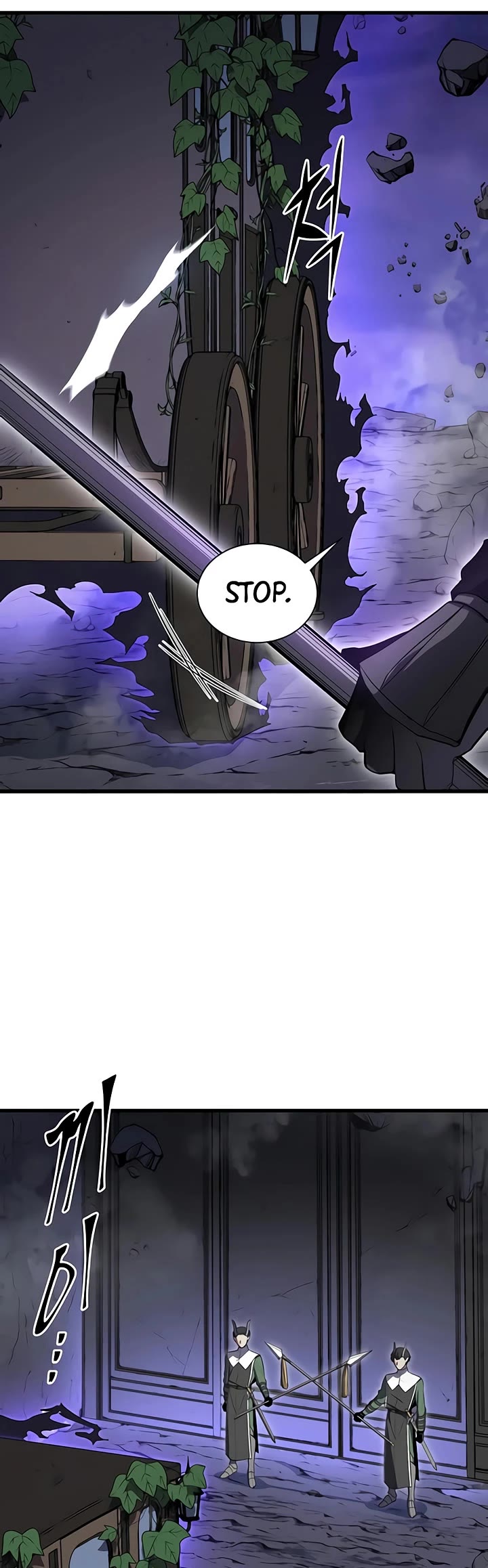 Level Up With Skills chapter 161 page 6