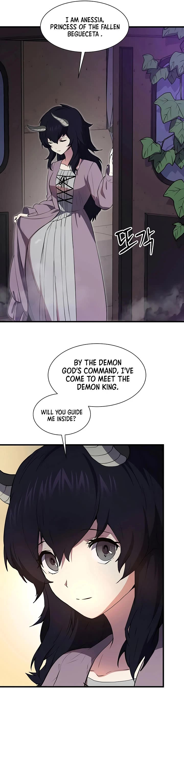 Level Up With Skills chapter 161 page 8