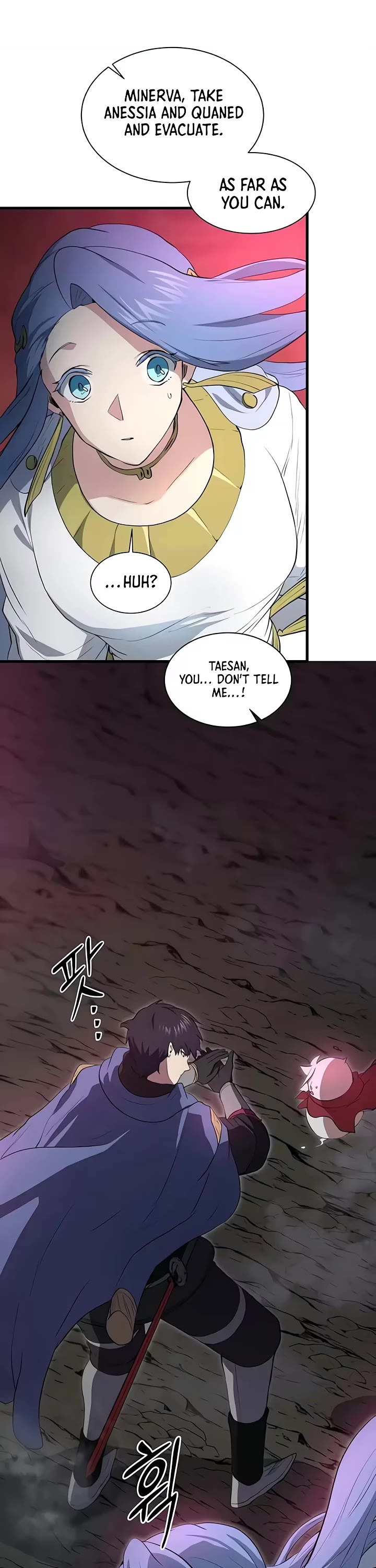 Level Up With Skills chapter 163 page 11
