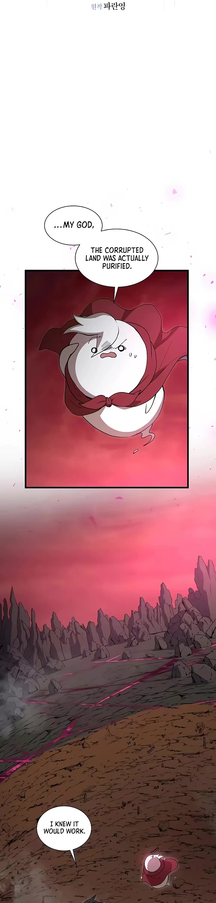 Level Up With Skills chapter 163 page 18