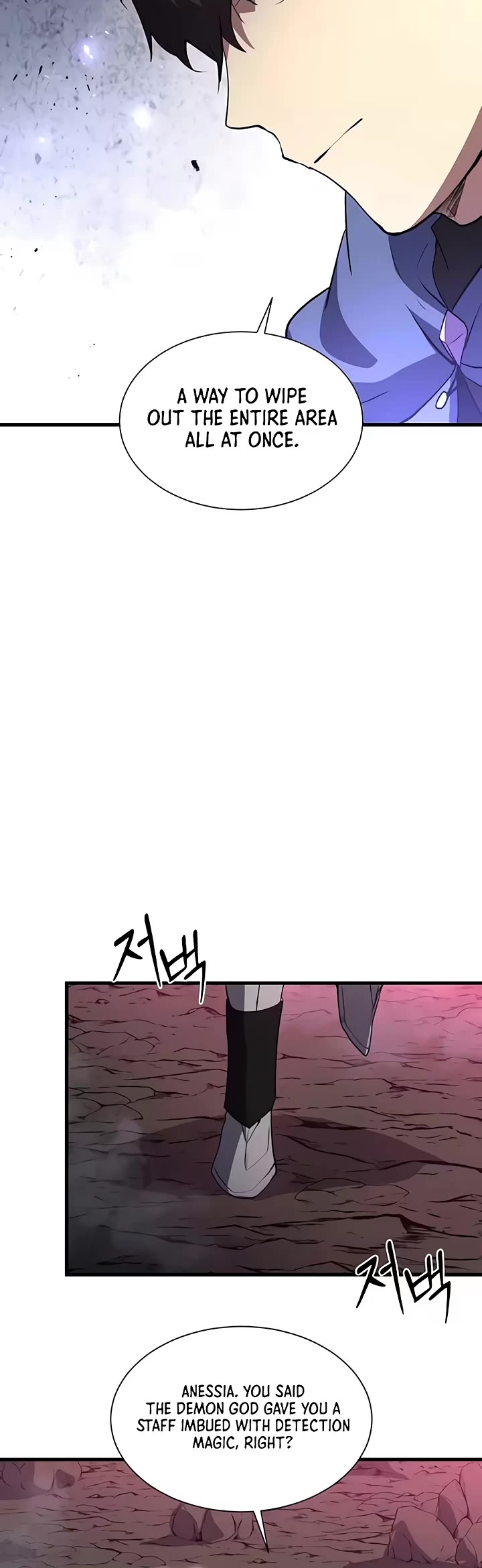 Level Up With Skills chapter 163 page 21
