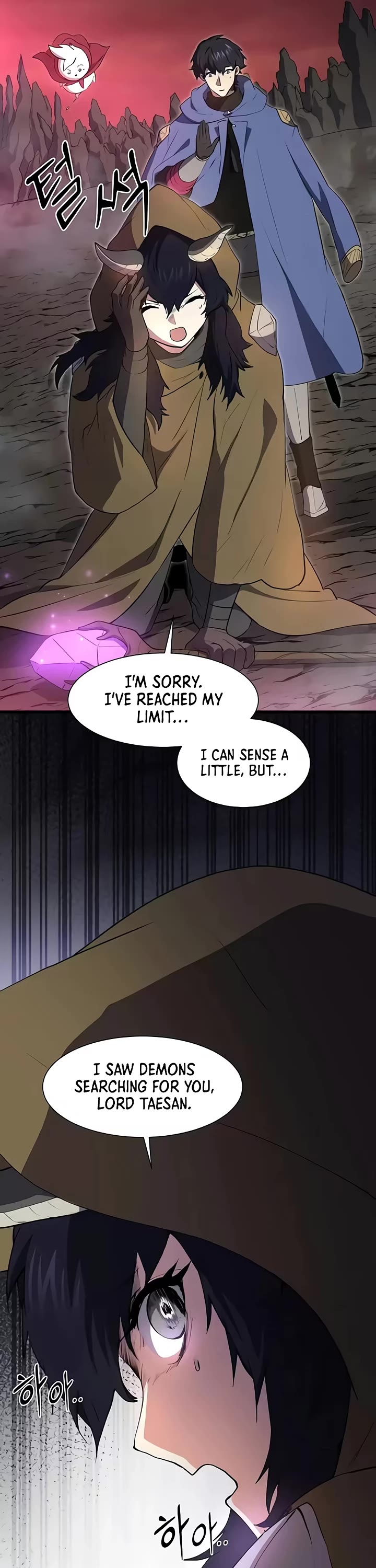 Level Up With Skills chapter 163 page 34