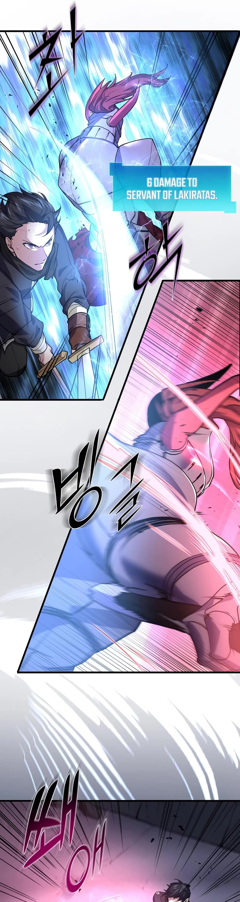 Level Up With Skills chapter 17 page 18