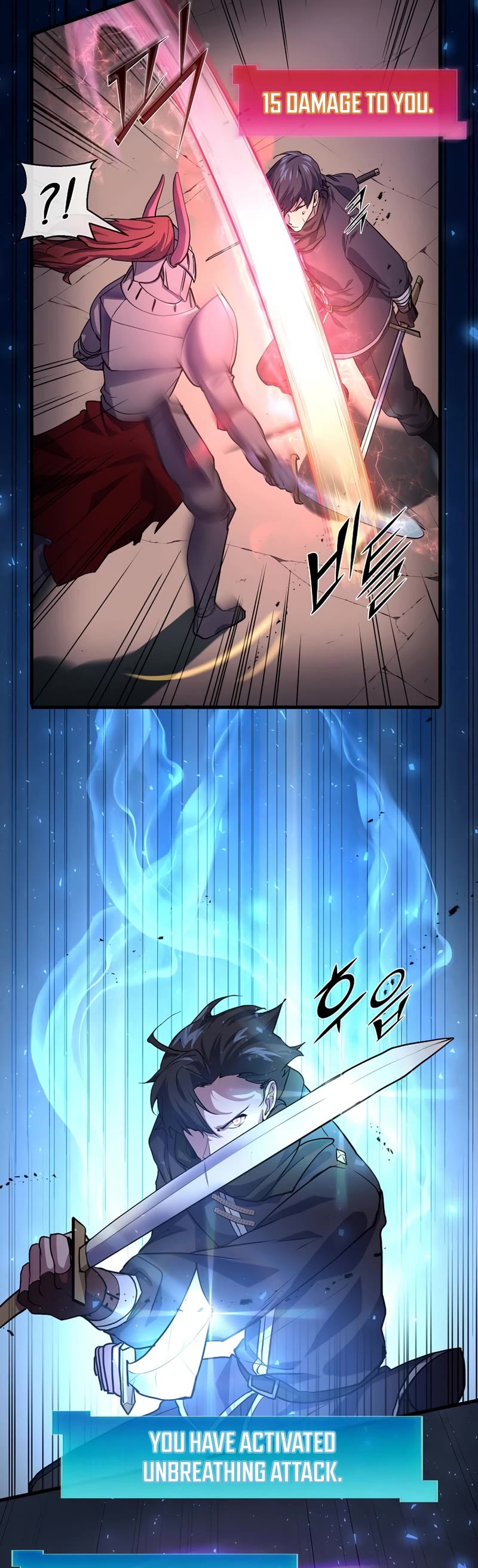 Level Up With Skills chapter 17 page 20