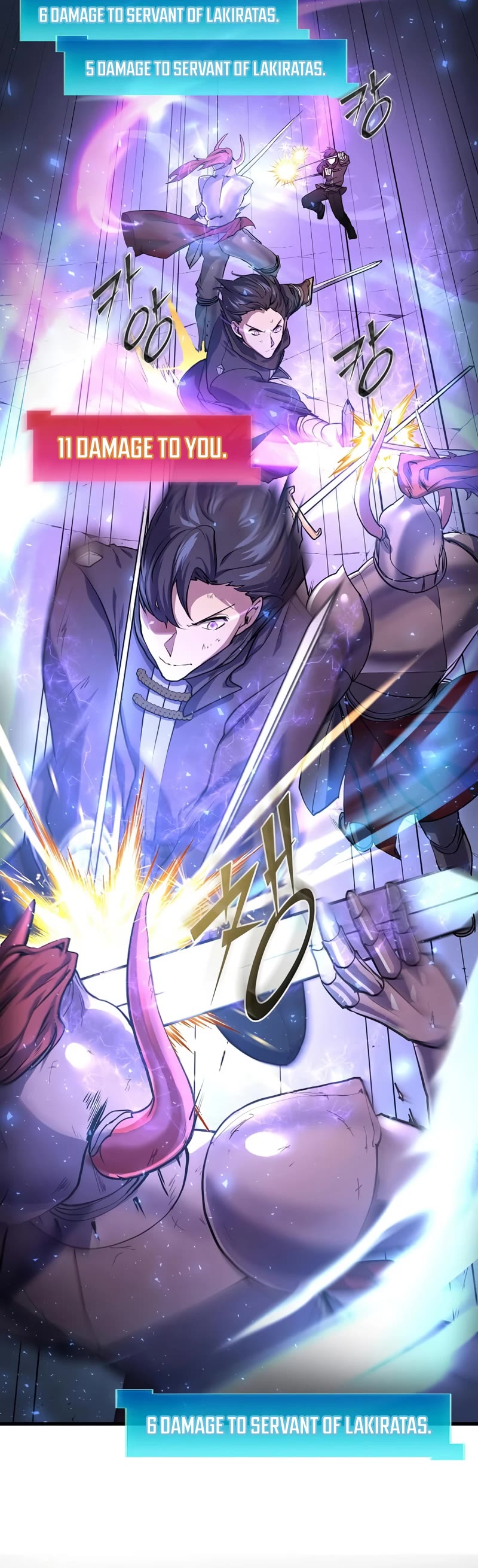 Level Up With Skills chapter 17 page 21