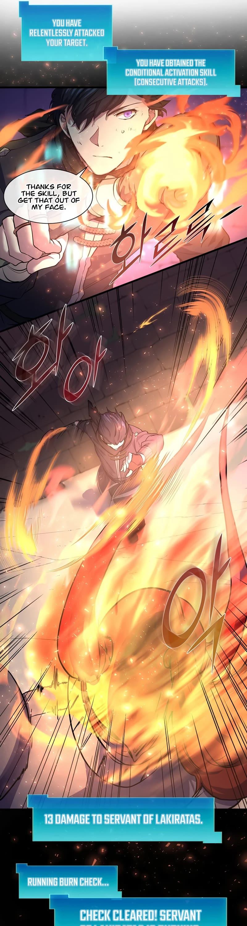 Level Up With Skills chapter 17 page 22