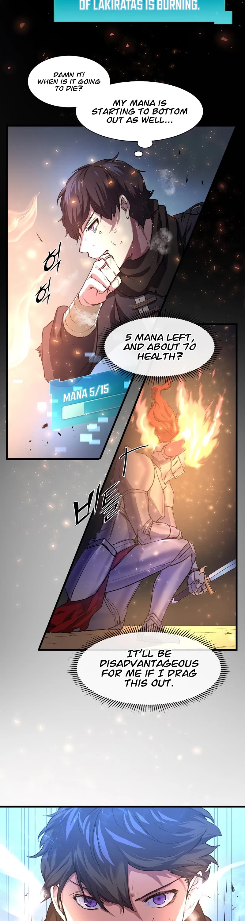 Level Up With Skills chapter 17 page 23