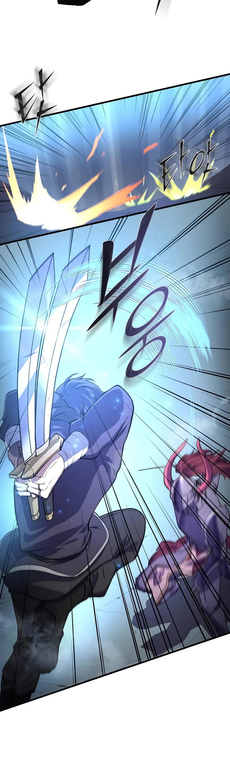 Level Up With Skills chapter 17 page 25