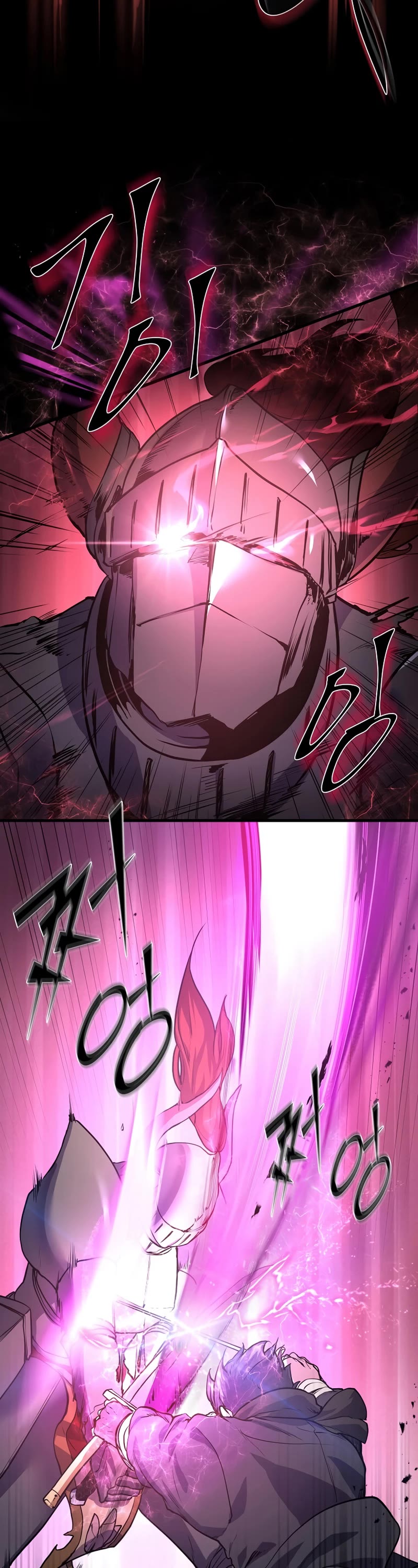 Level Up With Skills chapter 17 page 7