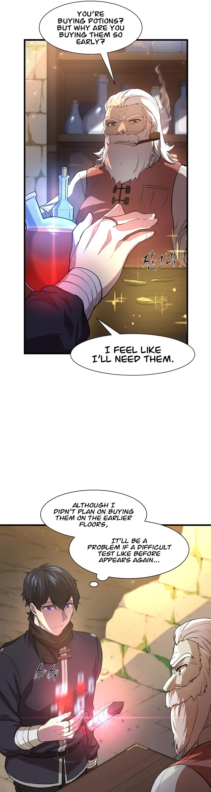 Level Up With Skills chapter 18 page 13