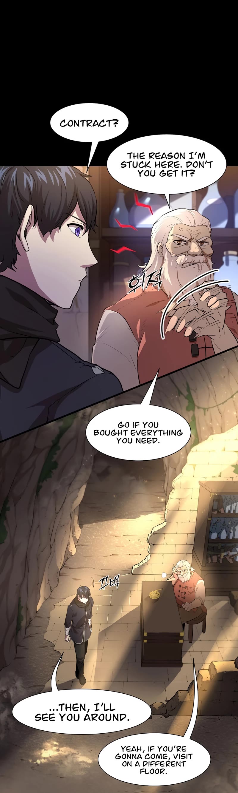 Level Up With Skills chapter 18 page 19