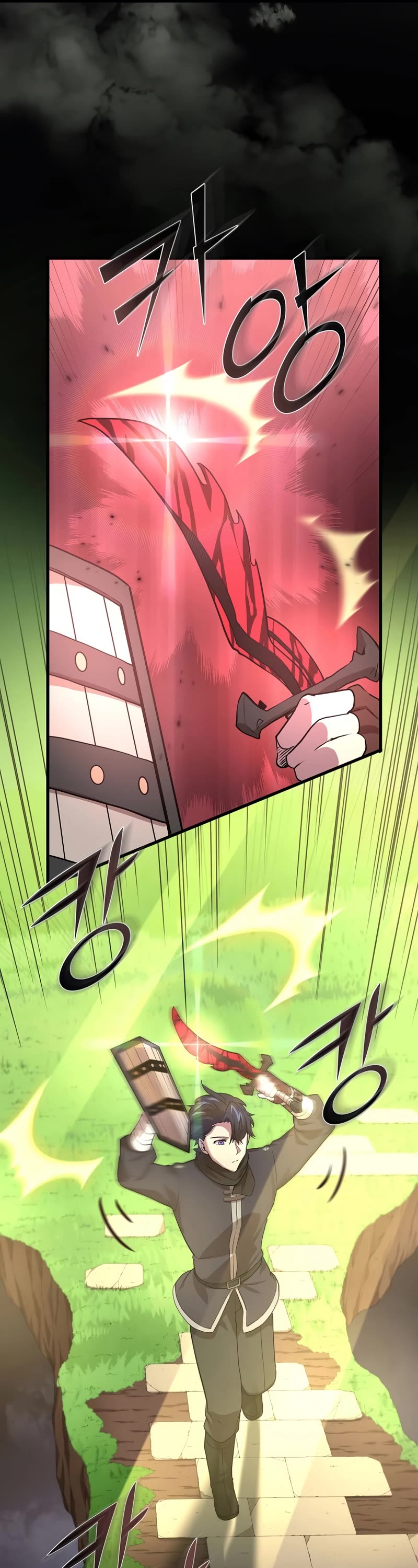 Level Up With Skills chapter 18 page 33