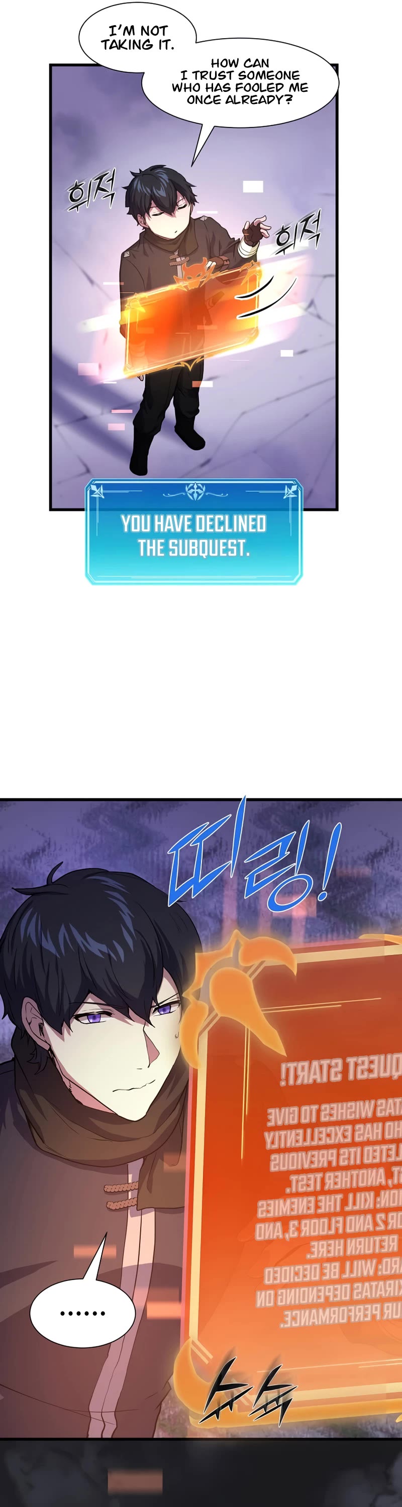 Level Up With Skills chapter 18 page 9