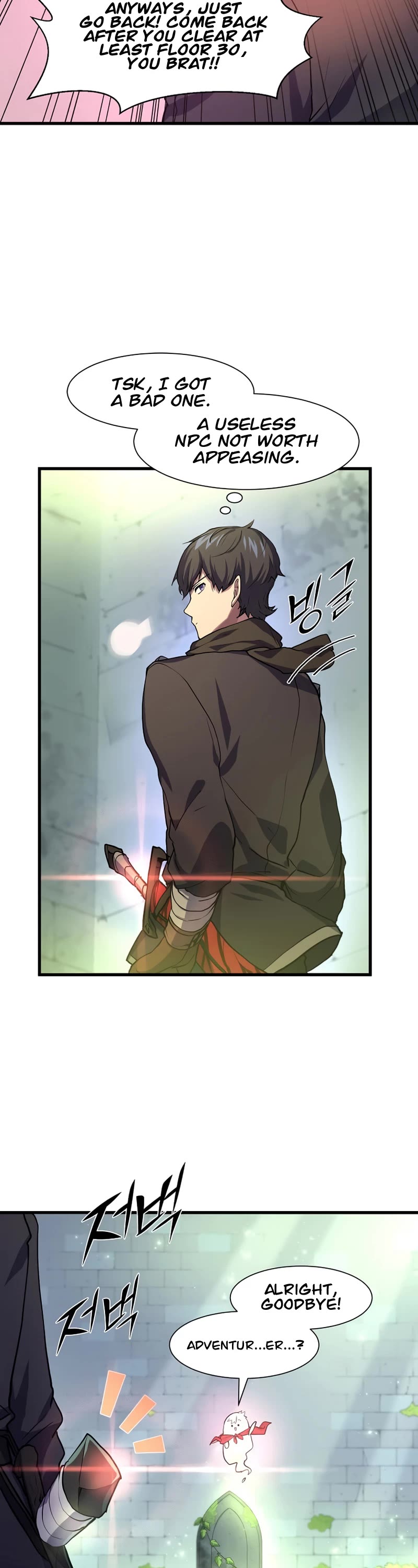 Level Up With Skills chapter 19 page 15