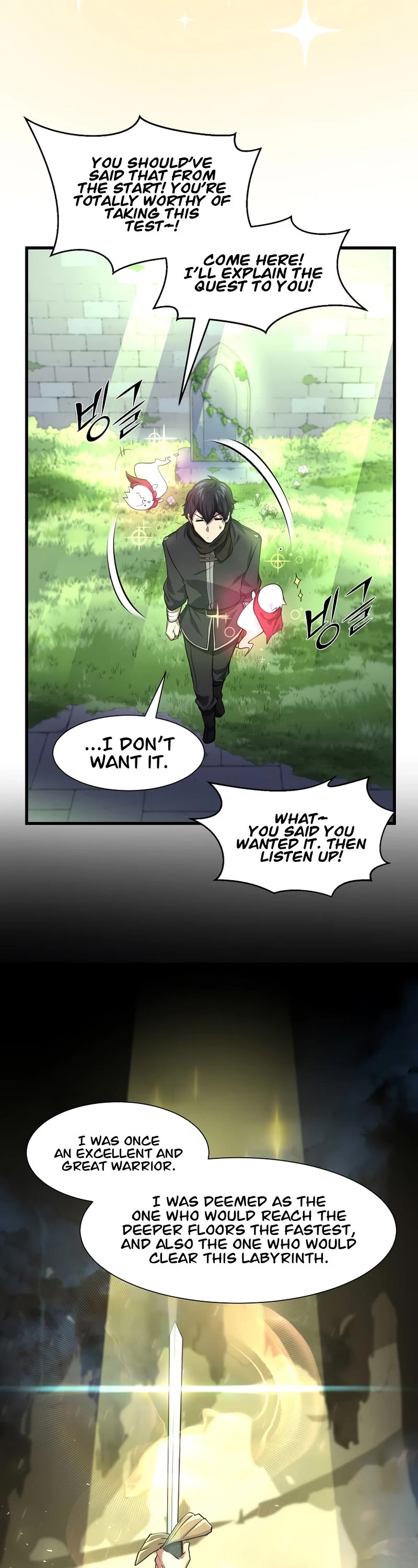 Level Up With Skills chapter 19 page 18