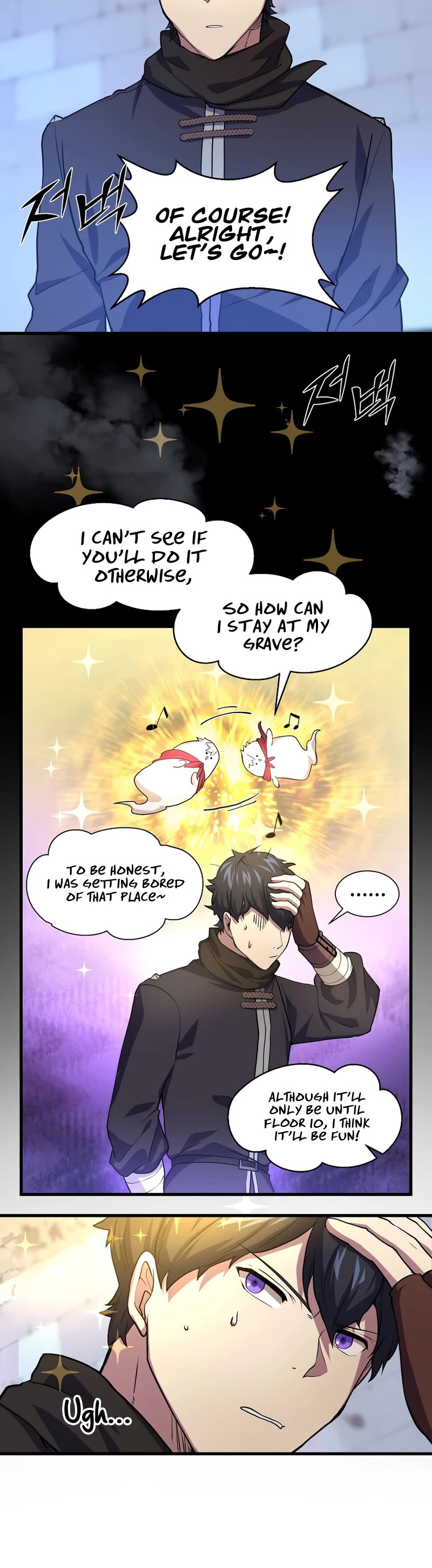 Level Up With Skills chapter 19 page 25