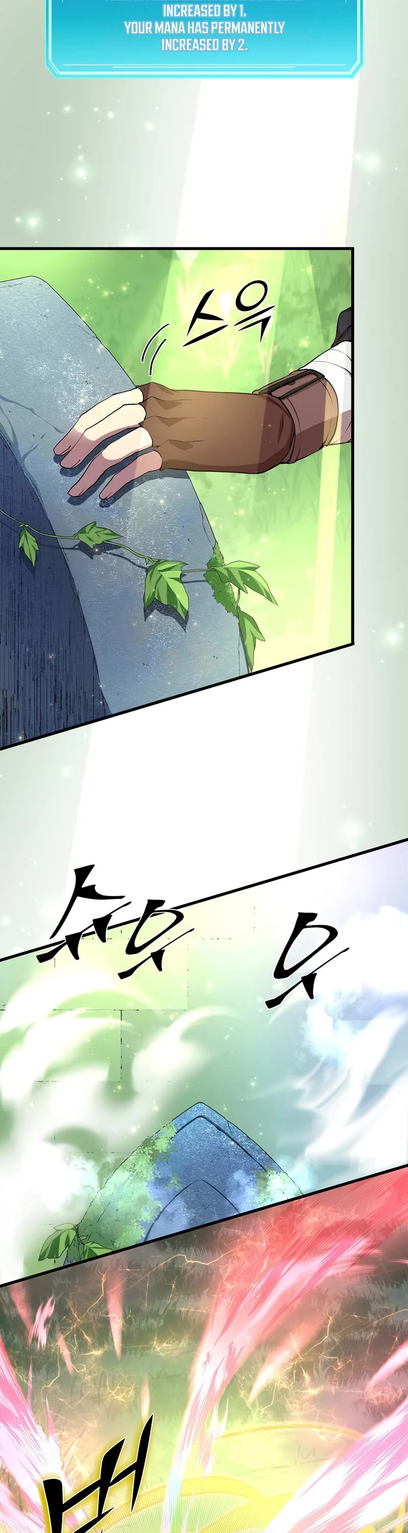 Level Up With Skills chapter 19 page 3