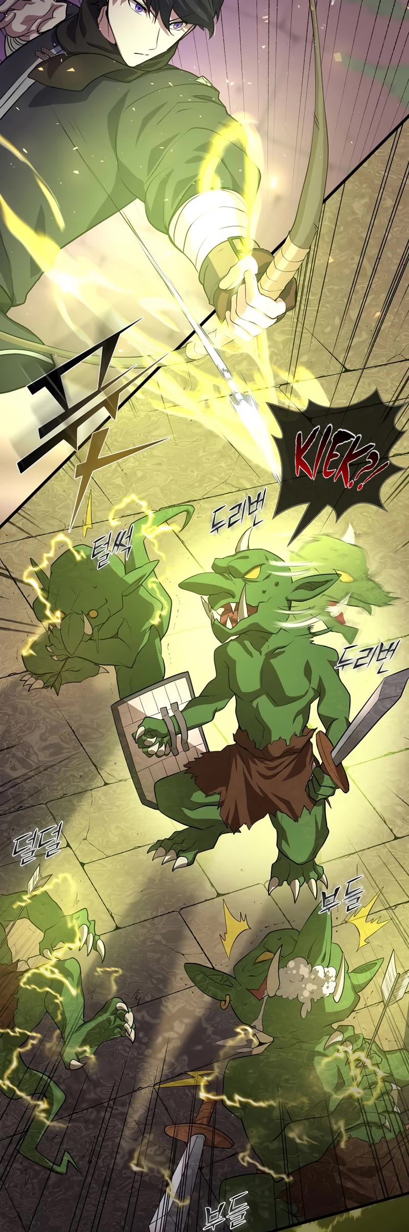 Level Up With Skills chapter 19 page 36