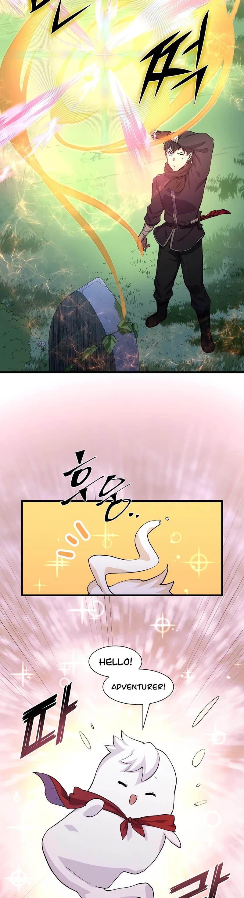 Level Up With Skills chapter 19 page 4