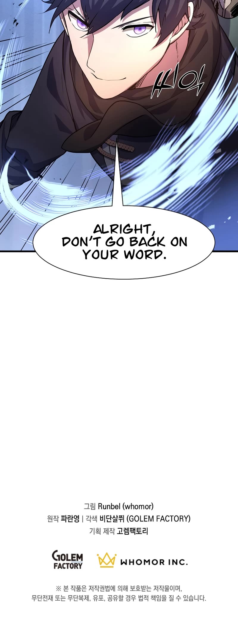 Level Up With Skills chapter 19 page 45