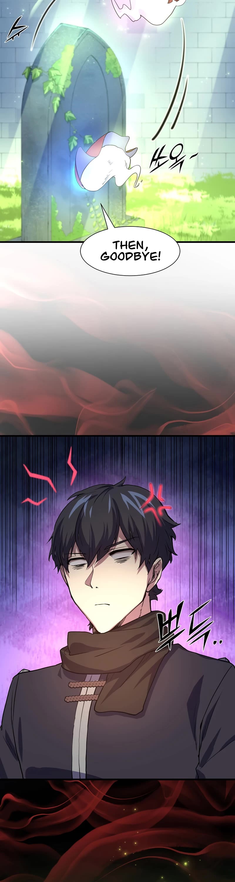 Level Up With Skills chapter 19 page 7