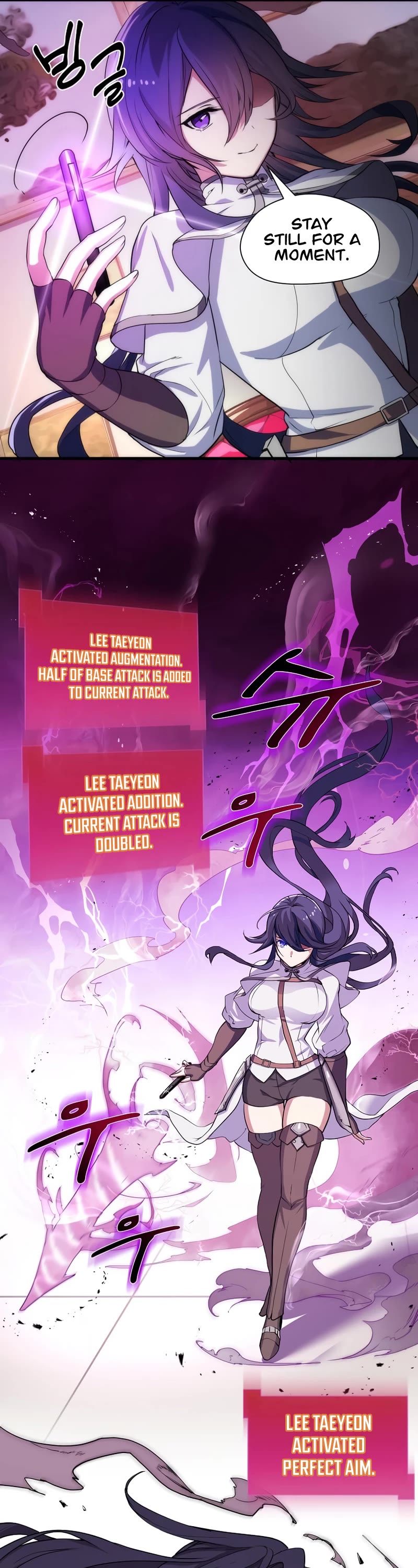 Level Up With Skills chapter 2 page 18