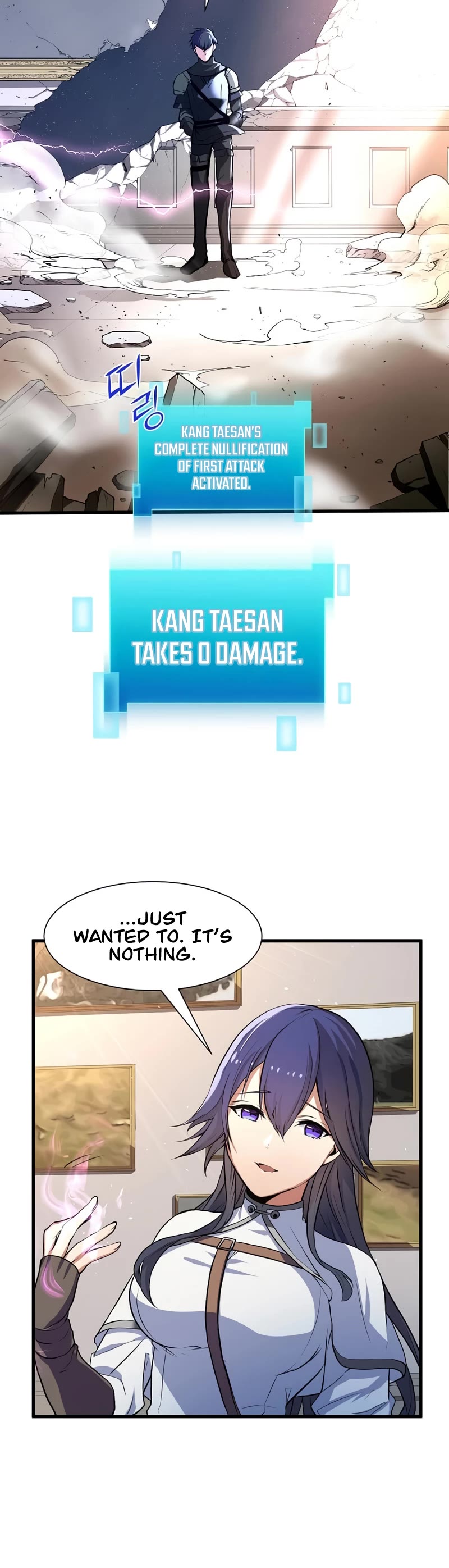 Level Up With Skills chapter 2 page 21