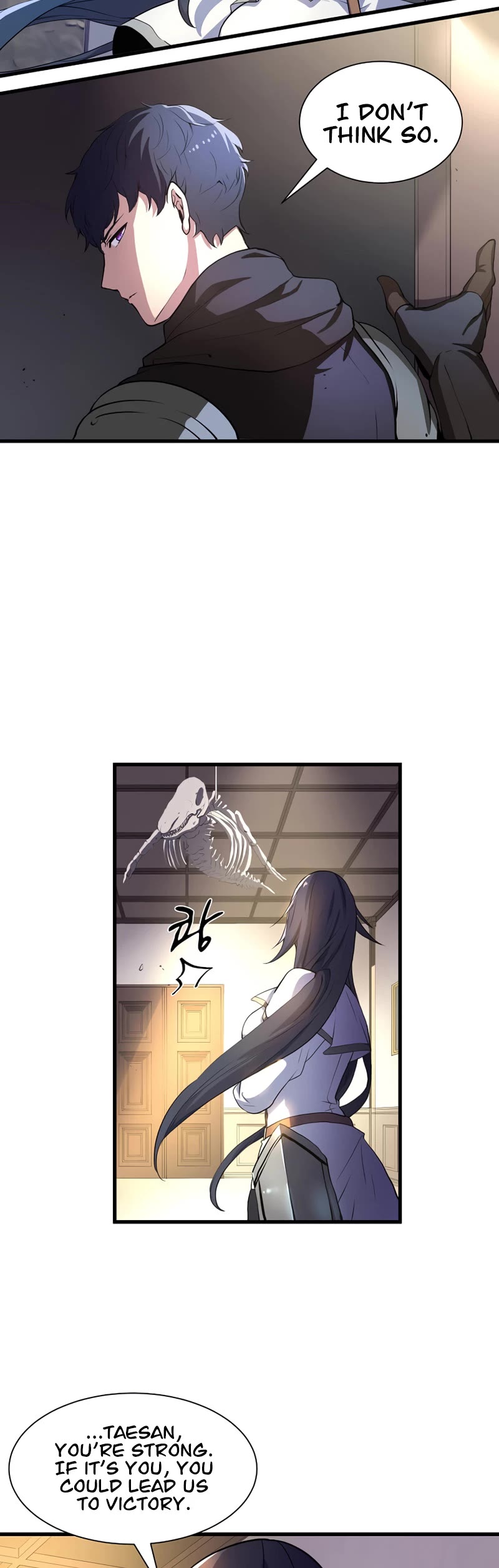 Level Up With Skills chapter 2 page 32