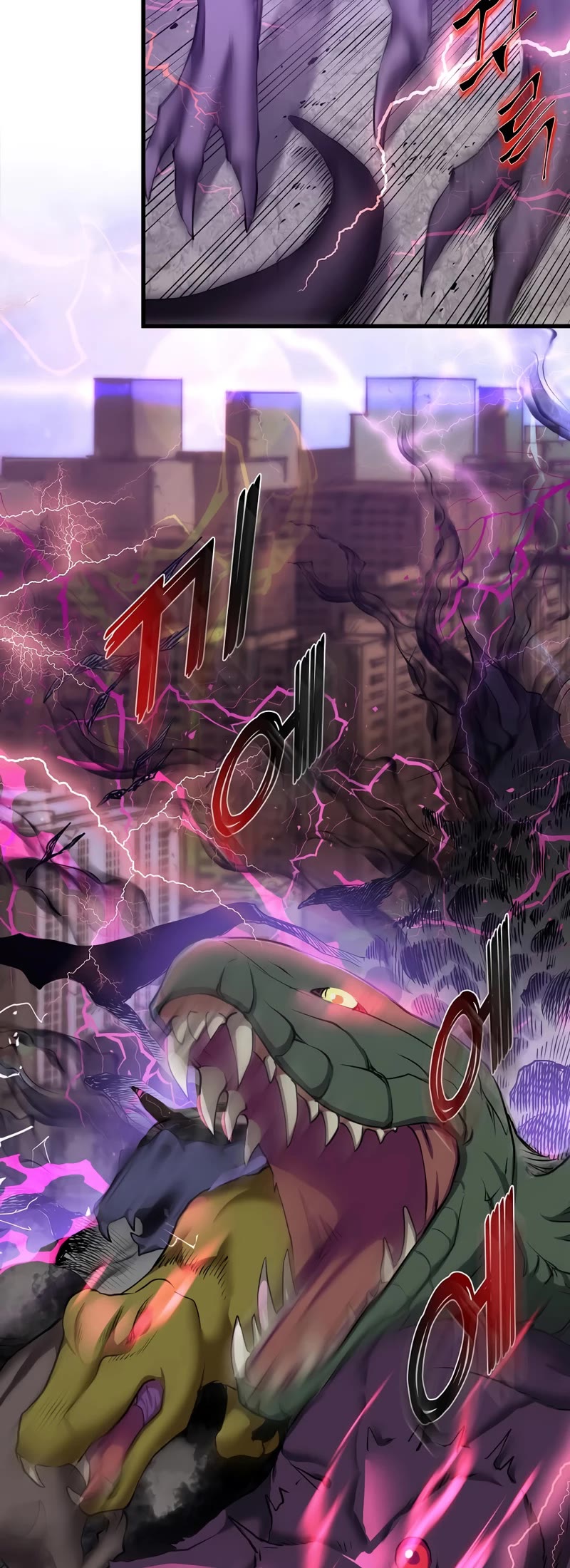 Level Up With Skills chapter 2 page 40